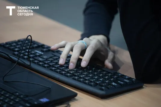 В Тюменской области обсуждают свою цифровую платформу для местных производителей