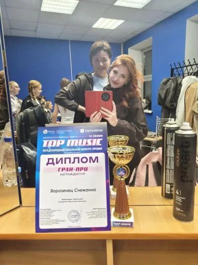 Певица из Ишима получила Гран-при конкурса «Top music»