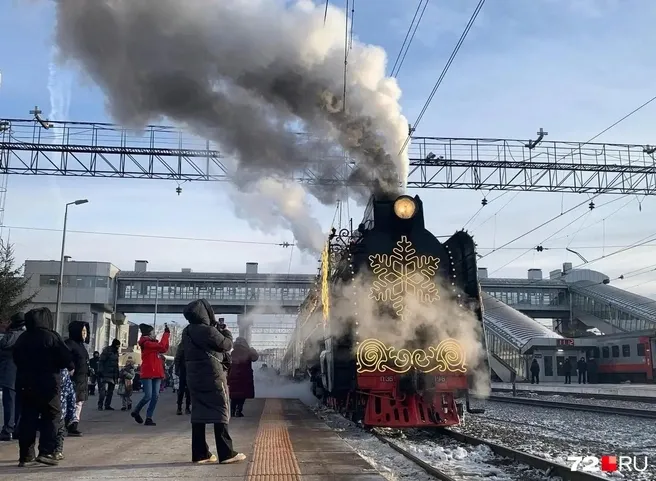 Поезд Деда Мороза приедет в Тюмень 24 ноября