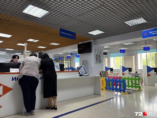 В Тюменской области назвали сферы с частыми увольнениями