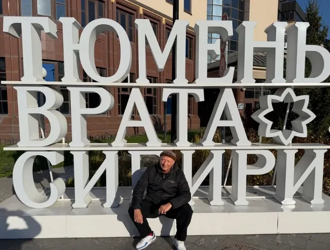 Актёр Юрий Гальцев побывал на улице Дзержинского в Тюмени