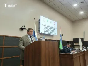 В Тюмени обсудили встраивание традиционных ценностей в право