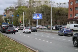 Портреты пяти молодых ученых появились на билбордах Тюмени