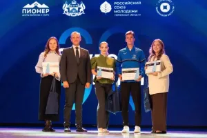 В Тюмени наградили победителей конкурса «Студент года – 2026»