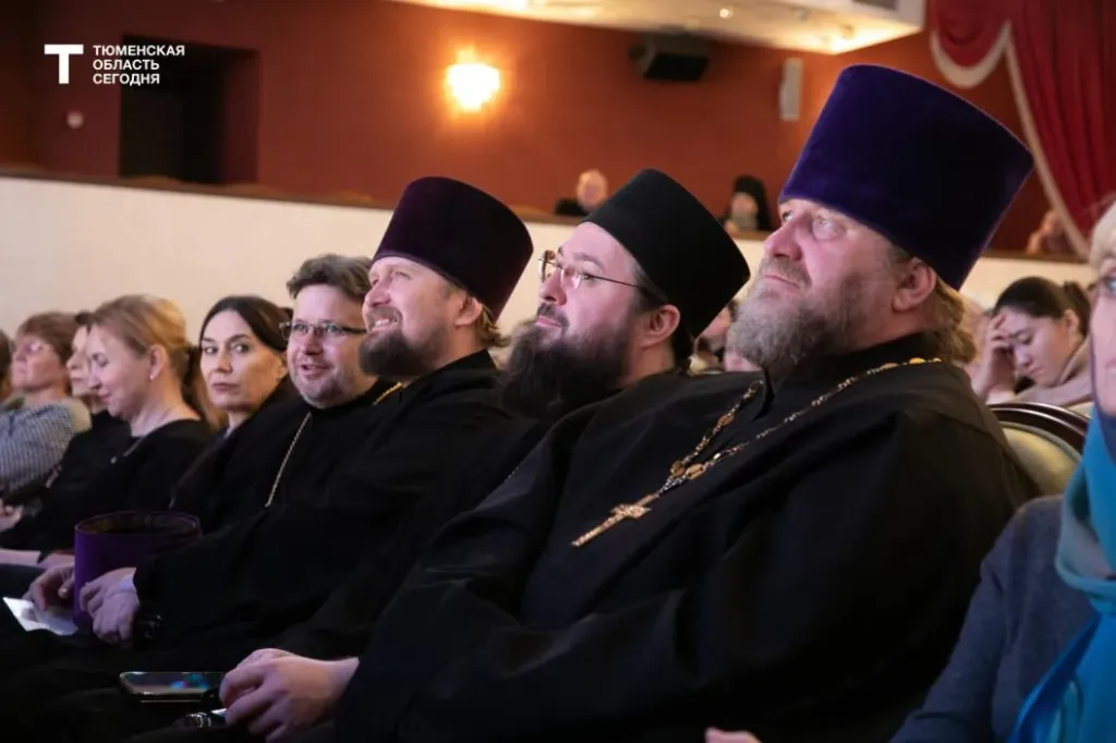 В Тюмени проходят юбилейные XXV Филофеевские чтения