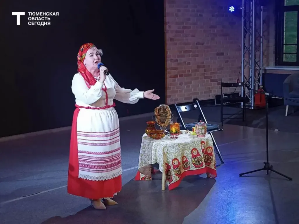 В Тюмени проходит фестиваль сказов Петра Городцова