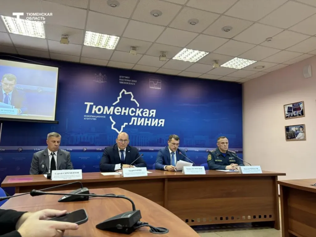 Тюменская область стала лидером УрФО по минимуму лесных пожаров