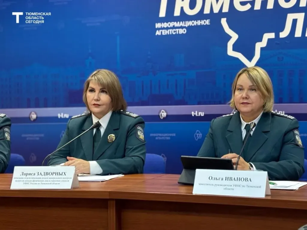 Тюменцам направили 770 тысяч налоговых уведомлений