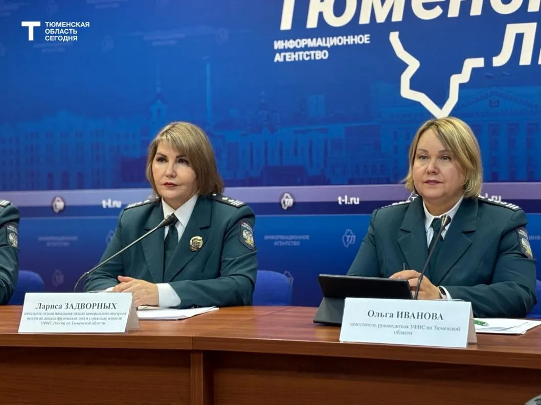 Тюменцам направили 770 тысяч налоговых уведомлений