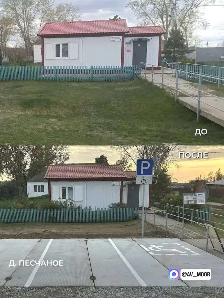 В Казанском округе построили стоянку у ФАПа и отремонтировали дорогу