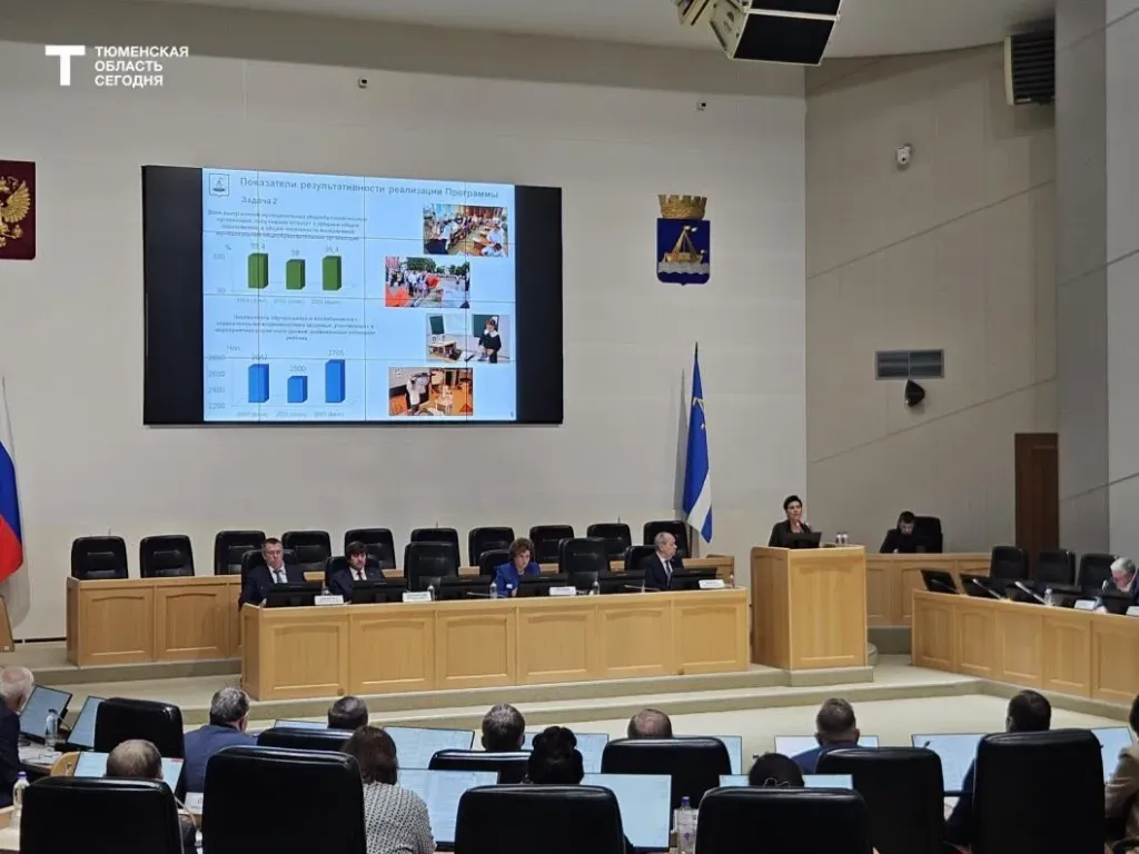 В школах Тюмени не хватает 55 учителей математики и физики