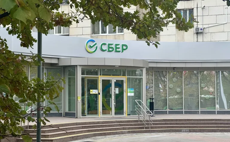 Александр Ченцов возглавил Западно-Сибирское отделение Сбербанка